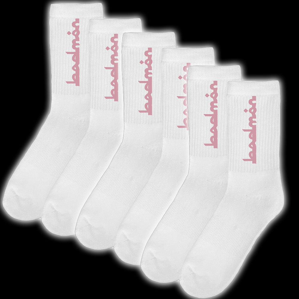 3-PACK CLASSIC SOCKS