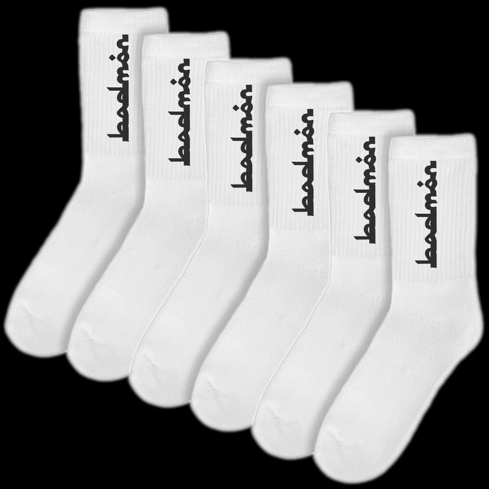 3-PACK PREMIUM SOCKS